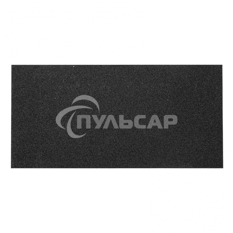 Брусок для шлифования Matrix 210 х 105 мм, пластиковый с зажимами