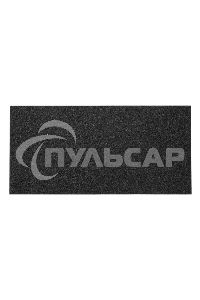 Брусок для шлифования Matrix 210 х 105 мм, пластиковый с зажимами