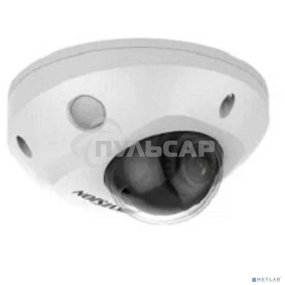 Видеокамера Hikvision DS-2CD2543G2-IWS(4mm) 4Мп уличная компактная IP-камера с Wi-Fi, EXIR-подсветкой до 30м и технологией AcuSense1/3