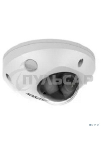 Видеокамера Hikvision DS-2CD2543G2-IWS(4mm) 4Мп уличная компактная IP-камера с Wi-Fi, EXIR-подсветкой до 30м и технологией AcuSense1/3