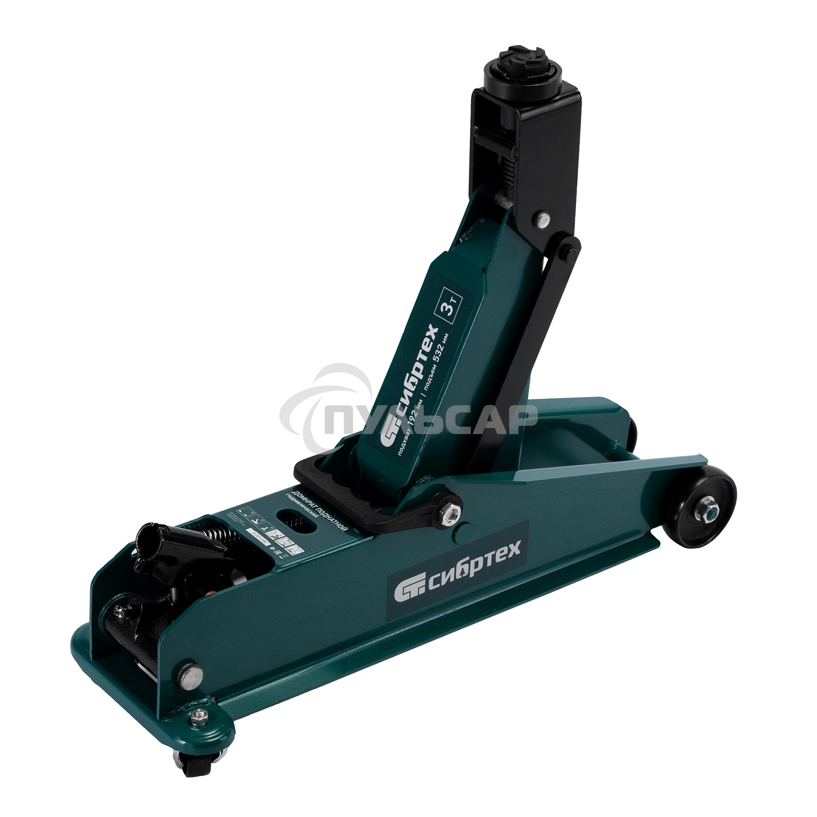 Домкрат гидравлический подкатной Сибртех 3 т, 192-532 мм, SUV