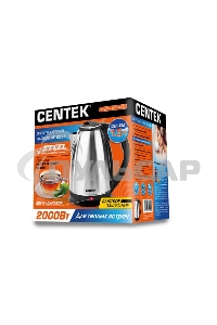 Чайник электрический Centek CT-0035 матовый, металл, 1,5 л, 2000 W, хромированная вставка на крышке