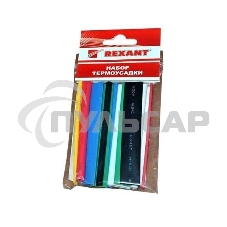 Термоусаживаемые трубки MULTICOLOR 2:1 (Набор 13 шт.) Rexant