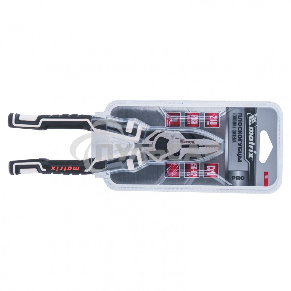 Плоскогубцы комбинированные Matrix 210 мм, усиленная система, PRO