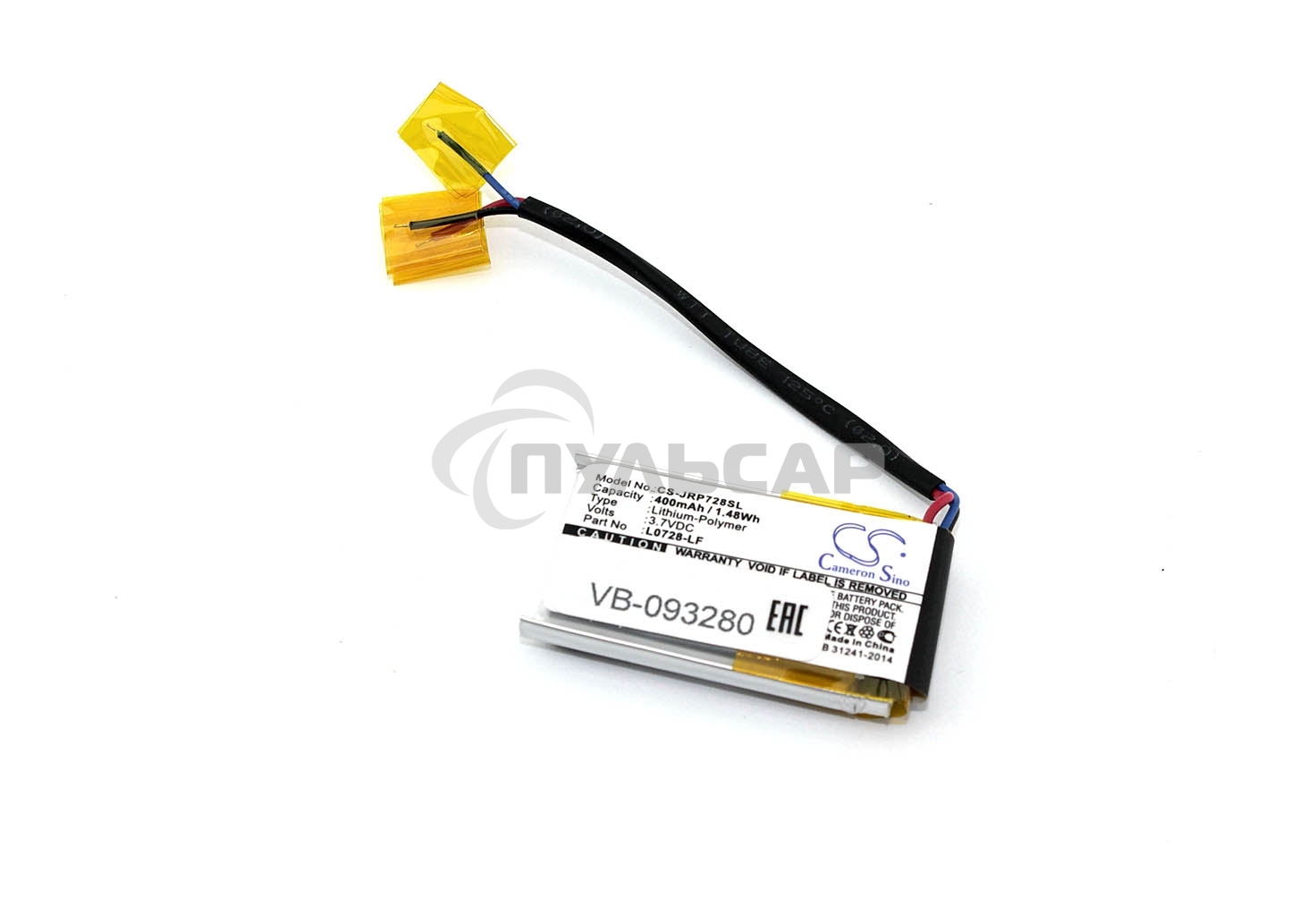 Аккумуляторная батарея CameronSino CS-JRP728SL для JBL JR POP 3.7V 400mAh / 1.48Wh