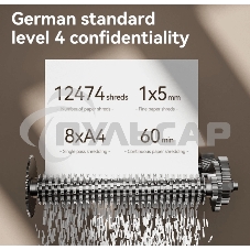 Уничтожитель бумаги Deli Шредер ET098