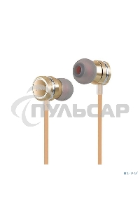 Наушники проводные-вставки с микрофоном Hoco M16 золотой
