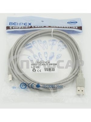 Кабель USB2.0 USB A (m)/USB B (m) 3м