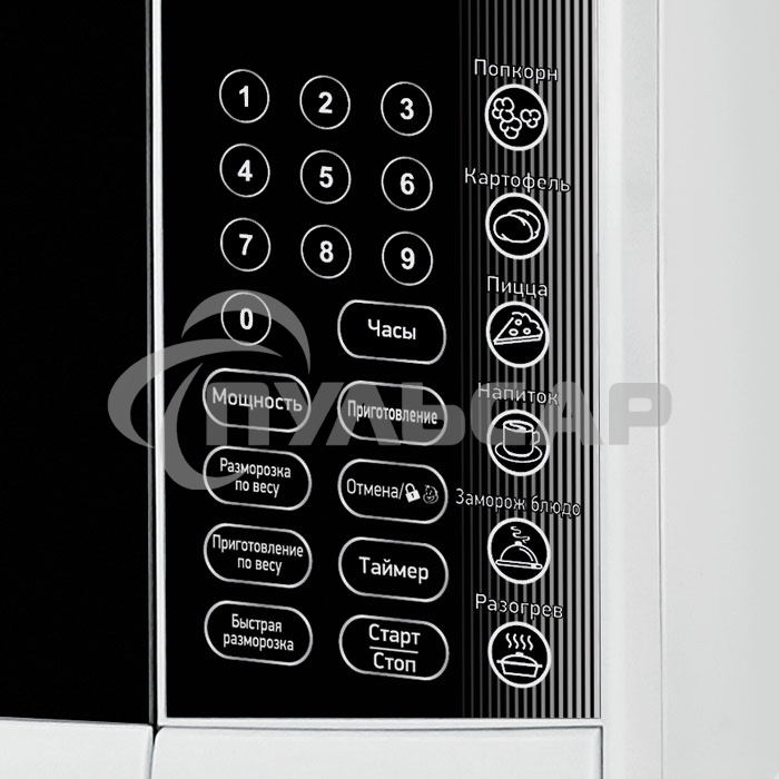 Микроволновая печь BBK 23MWS-915S/W белый 23л 900Вт сенсор