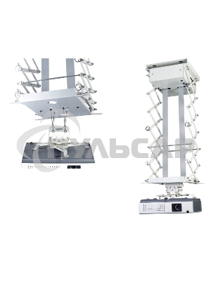 Моторизованный потолочный лифт для проектора 150см, цв. белый