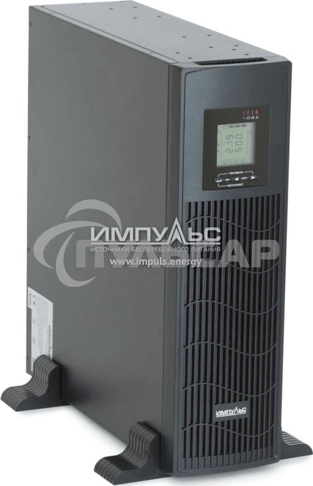 Источник бесперебойного питания Импульс ЮНИОР ПРО 2000 R/T IEC-C13x8