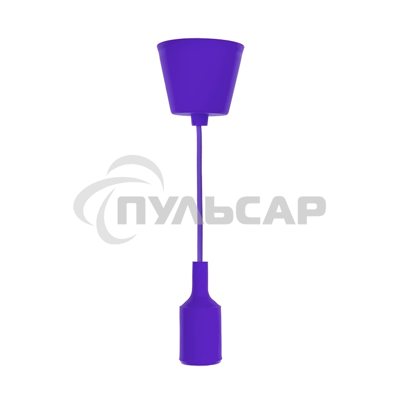 Патрон E27 силиконовый со шнуром 1 м фиолетовый Rexant