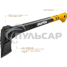 Топор универсальный X7 640 г 360 мм KRAFTOOL 20660-07
