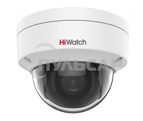 Камера видеонаблюдения IP HiWatch Pro IPC-D082-G2/U(2.8mm) 2.8-2.8мм цв.