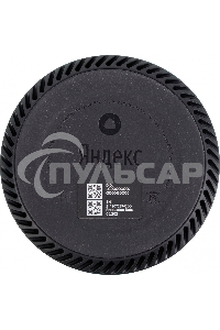 Умная колонка Яндекс Станция Лайт, 5Вт, с голосовым ассистентом Алиса, зеленый (YNDX-00025G)