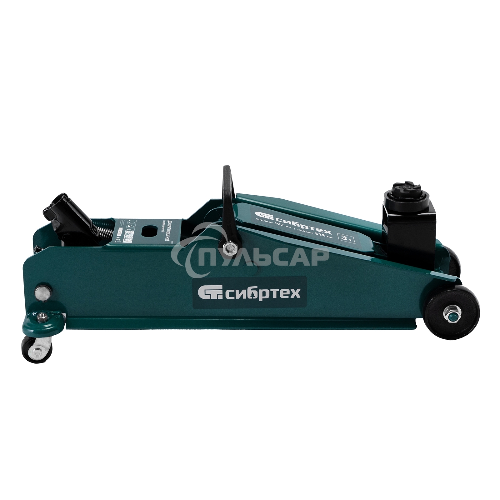 Домкрат гидравлический подкатной Сибртех 3 т, 192-532 мм, SUV