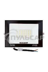 Прожектор Rexant СДО 50 Вт 4000 Лм 4000 K черный корпус