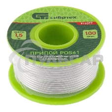 Припой с канифолью СИБРТЕХ, D 1,5 мм, 100 г, POS61, на пластмассовой катушке Сибртех 913377 Припой с канифолью СИБРТЕХ, D 1,5 мм, 100 г, POS61, на пластмассовой катушке Сибртех 913377