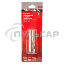 Сверло алмазное Matrix по керамограниту, 8 х 67 мм, 3-гранный хвостовик 2 шт.