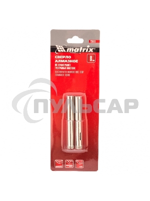 Сверло алмазное Matrix по керамограниту, 8 х 67 мм, 3-гранный хвостовик 2 шт.