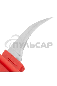 Нож диэлектрический СИБРТЕХ, серповидная рабочая кромка полотна 78804