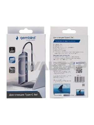Док-станция Type-C Gembird UHB-D1, 5в1: 3хUSB3.1, Type-C PD100W, HDMI, кабель 17см, алюминий