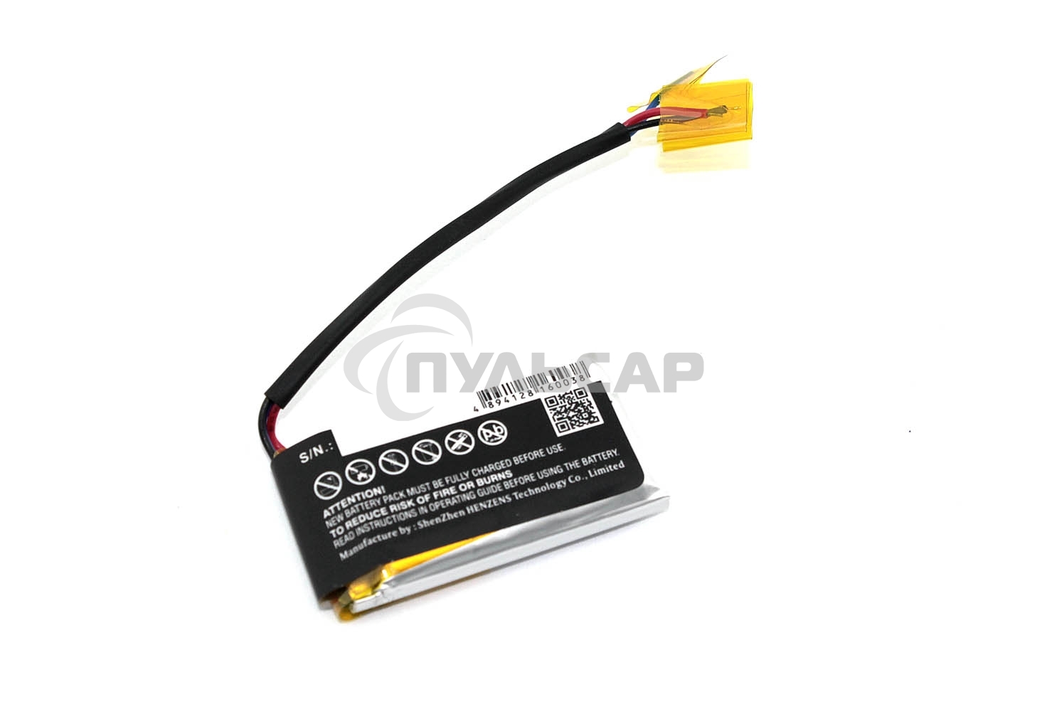 Аккумуляторная батарея CameronSino CS-JRP728SL для JBL JR POP 3.7V 400mAh / 1.48Wh