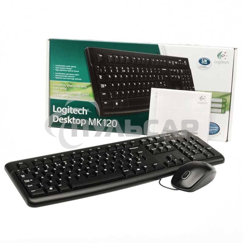 Комплект клавиатура + мышь Logitech Desktop MK120 (русская раскладка)