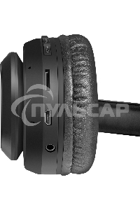 Гарнитура Defender FREEMOTION B552 черный