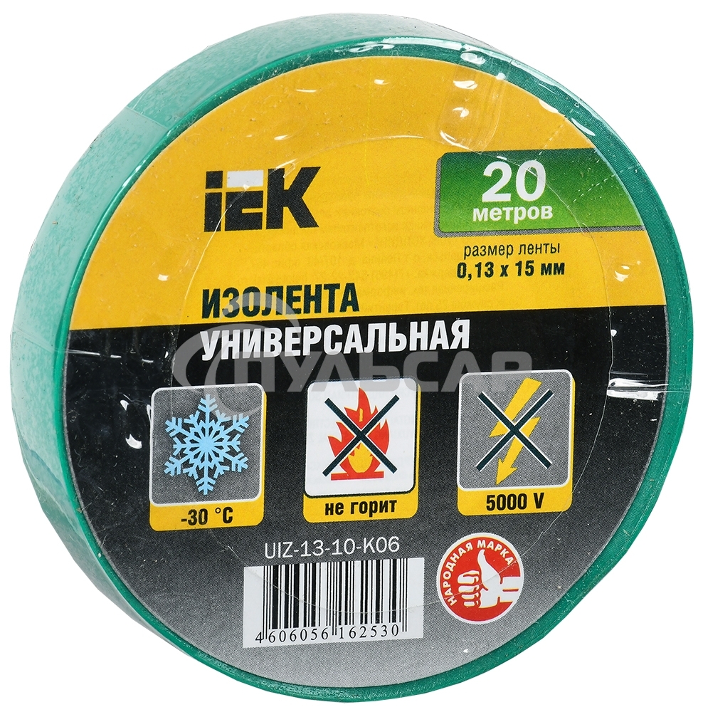 Изолента Iek UIZ-13-10-K06 0,13х15 мм зеленая 20 метров ИЭК