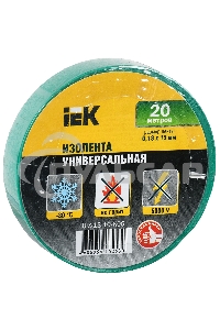 Изолента Iek UIZ-13-10-K06 0,13х15 мм зеленая 20 метров ИЭК