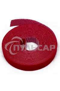 Лента (липучка) Hyperline WASNR-5x9-RD в рулоне, ширина 9 мм, длина 5 м, красная