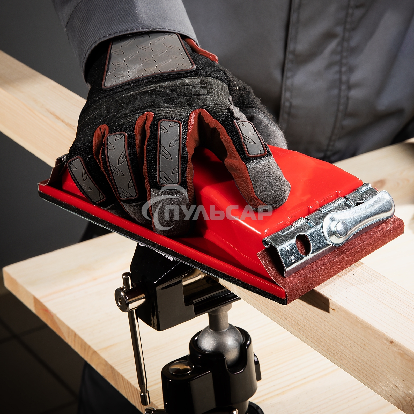 Брусок для шлифования Matrix 210 х 105 мм, пластиковый с зажимами