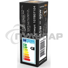 Лампа cветодиодная Gauss LED G4 AC220-240V 4.5W 3000K Glass 1/10/200