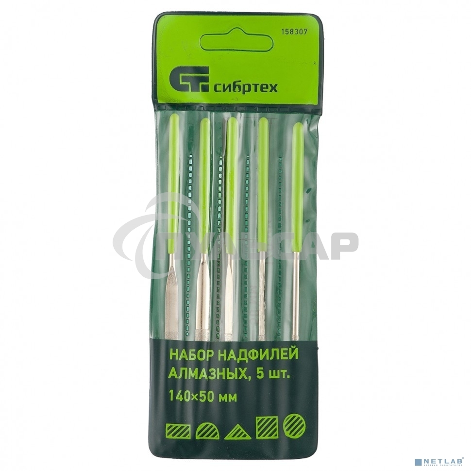 Набор надфилей СИБРТЕХ 158307алмазных 140х50х3 5шт.