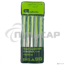 Набор надфилей СИБРТЕХ 158307алмазных 140х50х3 5шт.