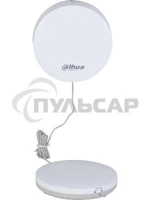 Датчик Dahua DHI-ARD912-W2(868D)