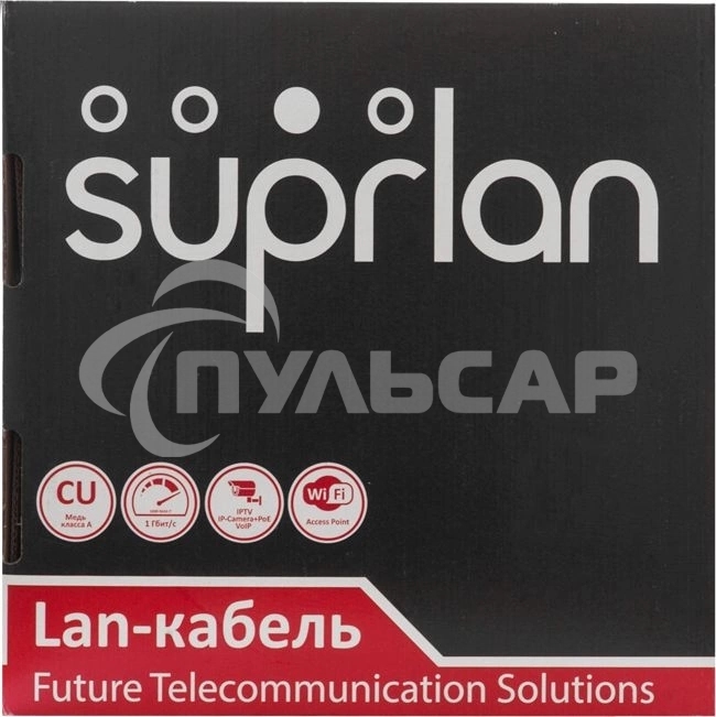 Кабель информационный Suprlan Premium 01-0307-1, кат.5E U/UTP 4 пары 24AWG LSZH, универсальный, 305м, серый