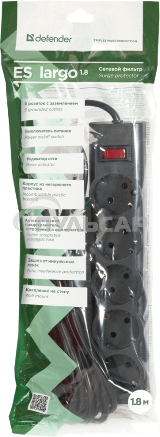 Сетевой фильтр Defender 1.8M ES LARGO 5OUTL.