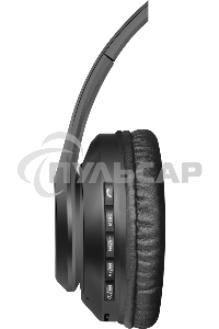 Гарнитура Defender FREEMOTION B552 черный