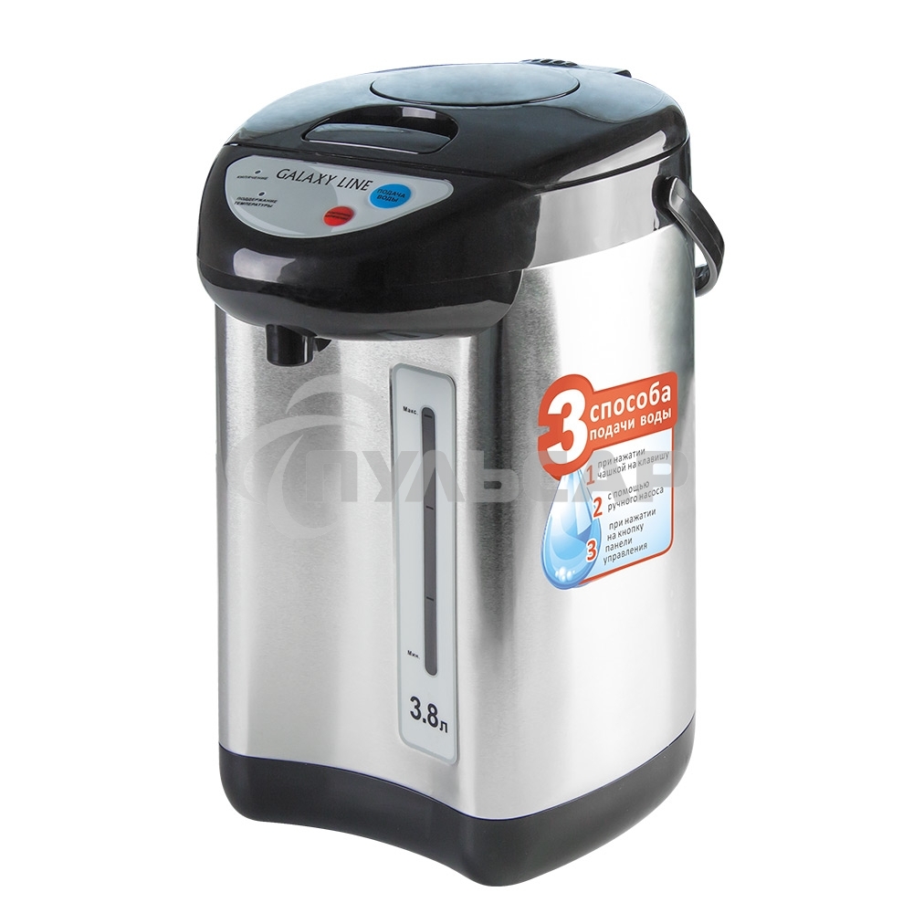 Термопот Galaxy Line GL 0604, серебристый с черным, 900 Вт, 3,8 л