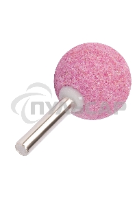 Шарошка Matrix абразивная, шар, 30x6, F46, 3шт