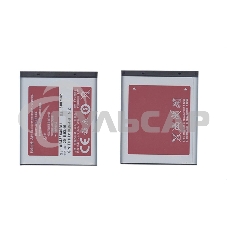 Аккумуляторная батарея AB483640BE/AB533640BE для Samsung GT-C3050/C3053/S7350/S8300/SGH-E740 Аккумуляторная батарея AB483640BE/AB533640BE для Samsung GT-C3050/C3053/S7350/S8300/SGH-E740
