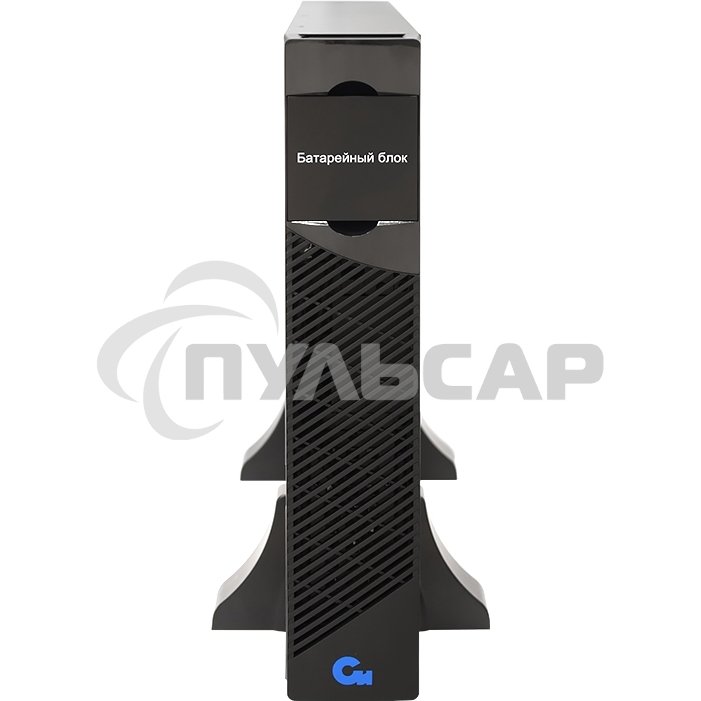 Дополнительный внешний батарейный модуль Связь инжиниринг для ИБП СИПБ2КА.10-11, СИПБ3КА.10-11, напольный/в стойку(2U), 1 год гарантии, Россия (АПСМ.563473.008)