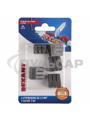 Соединительная клемма с пастой, 6-и проводная до 2,5 мм², (5шт.) Rexant