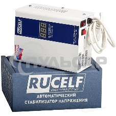 Стабилизатор RUCELFКОТЕЛ-1200 релейный настенный, Активная мощность 1.20 кВт, Тип входного напряжения однофазное 130-265 В, Точность стабилизации 8%, Количество ступеней стабилизации 4, Выходное напряжение 202-238 В, частота 50 Гц, Форма выходного сигнала