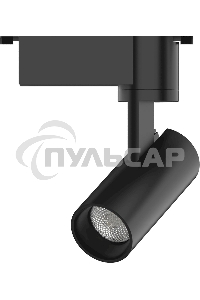 Светильник трековый цилиндр Gauss 6W 600lm 4000K 180-220V IP20 45*155мм черный линза 36º LED