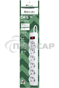 Сетевой фильтр Defender DFS 151 1,8 м, белый, 6 розеток