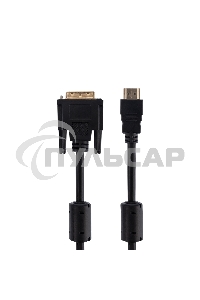 Кабель Rexant (17-6305) ШнурHDMI - DVI-Dgold3Мс фильтрами