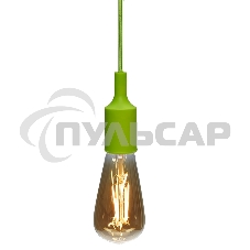 Патрон E27 силиконовый со шнуром 1 м зеленый Rexant